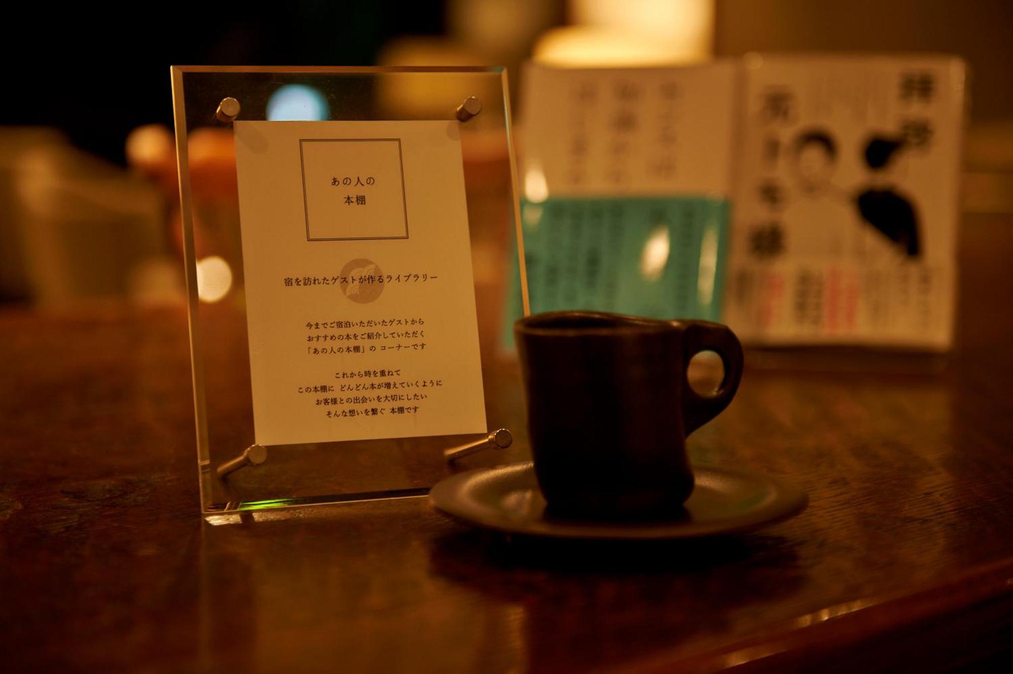 Shin Kaikatei Izumi Hotel Ukuszu Kültér fotó