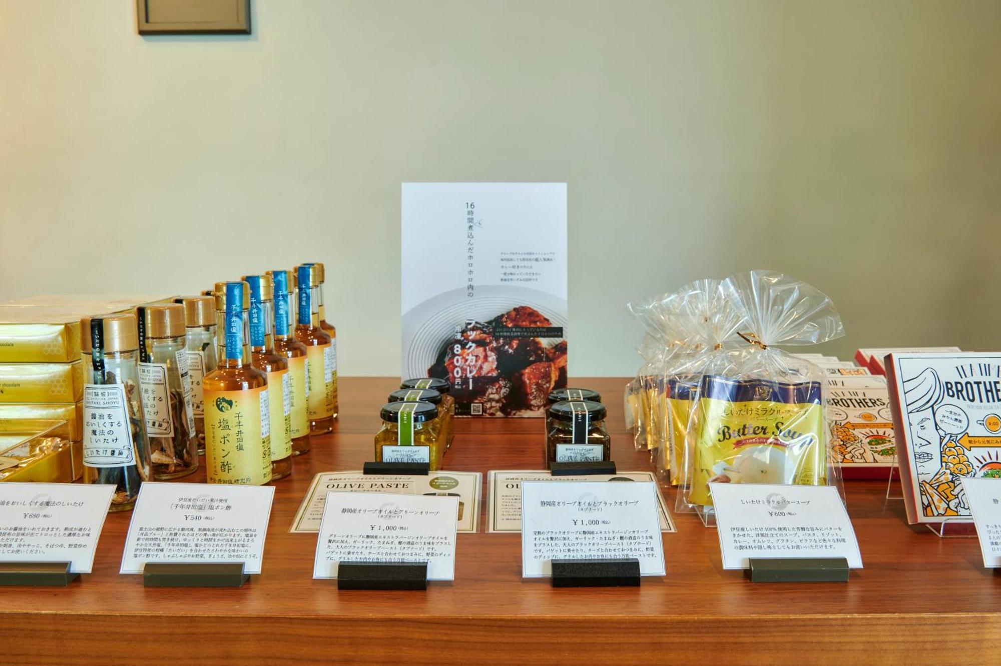 Shin Kaikatei Izumi Hotel Ukuszu Kültér fotó