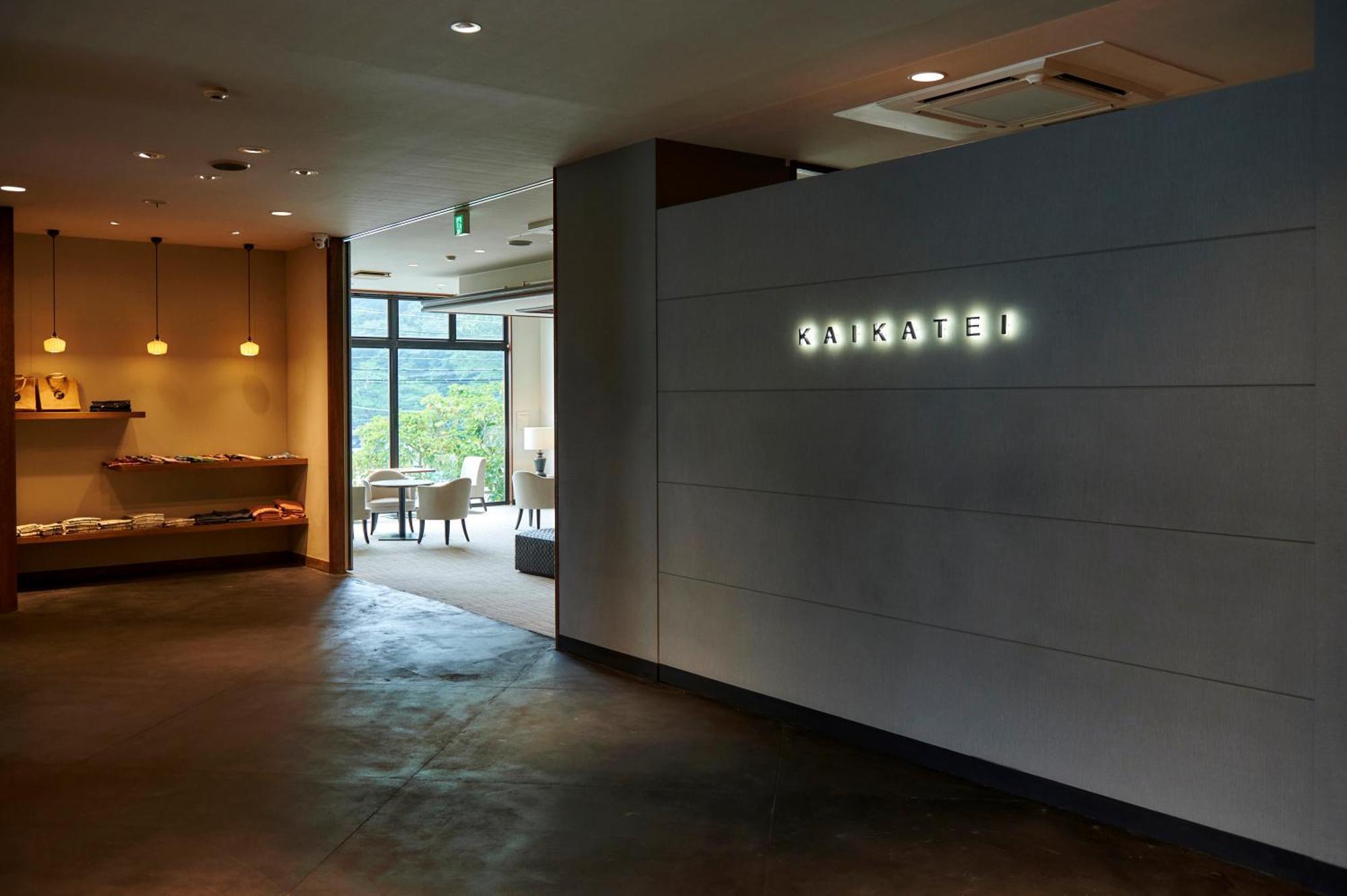 Shin Kaikatei Izumi Hotel Ukuszu Kültér fotó